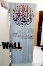 Door Decal v1 - Image 3
