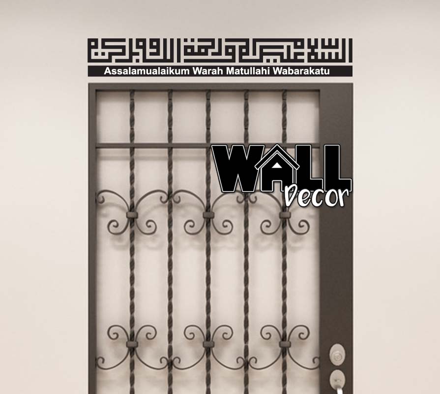door4 Dua Enter Home v4 - Image 1