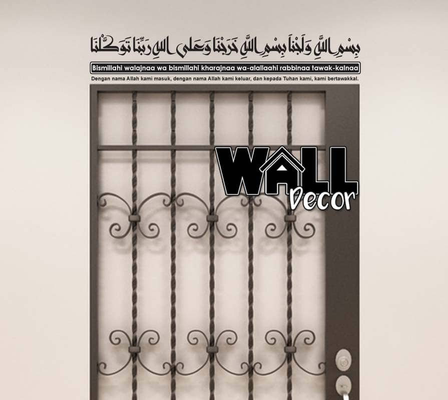door8 Dua Enter Home v8 - Image 1