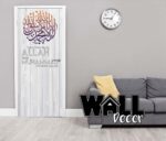 Door Decal v1