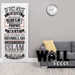 Door Decal v4.2
