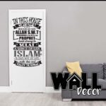 Wall Quote Design 4 - Image 2