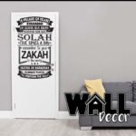 Wall Quote Design 7 - Image 2