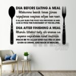 Dining Decal V1