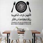 Dining Decal V2