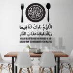 Dining Decal V3