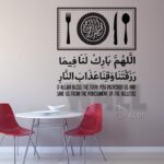 Dining Decal V4