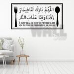 Dining Decal V5