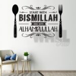 Dining Decal V7