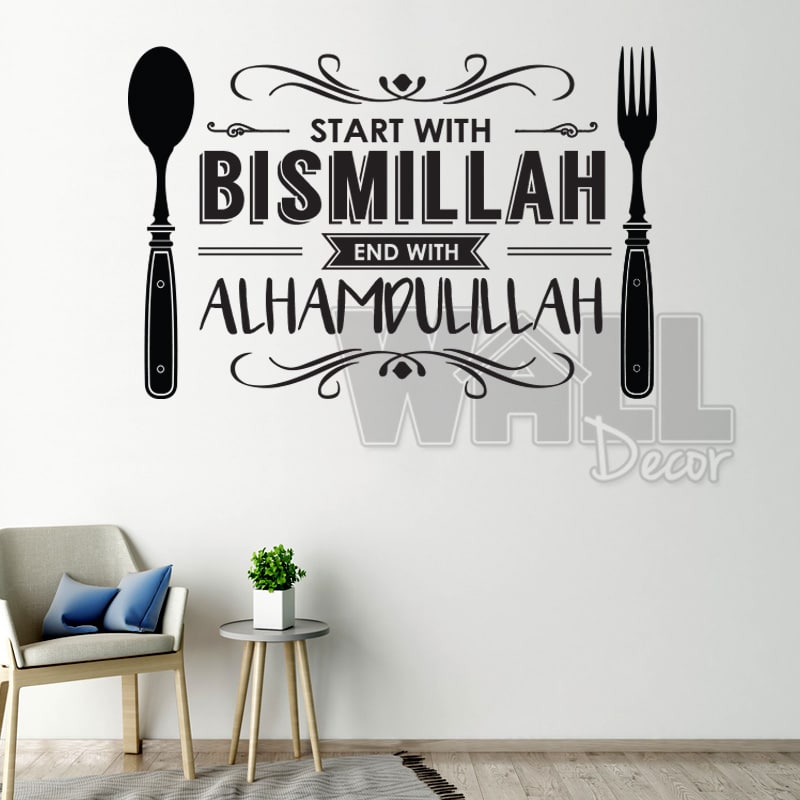 diningv7 Dining Decal V7 - Image 1