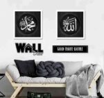 Allah Muhammad Design 7