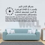 Al Asr Decal v3.2 - Image 3