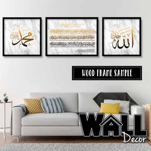 Kursi Set H Design 1
