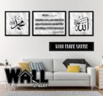 Kursi Set H Design 2