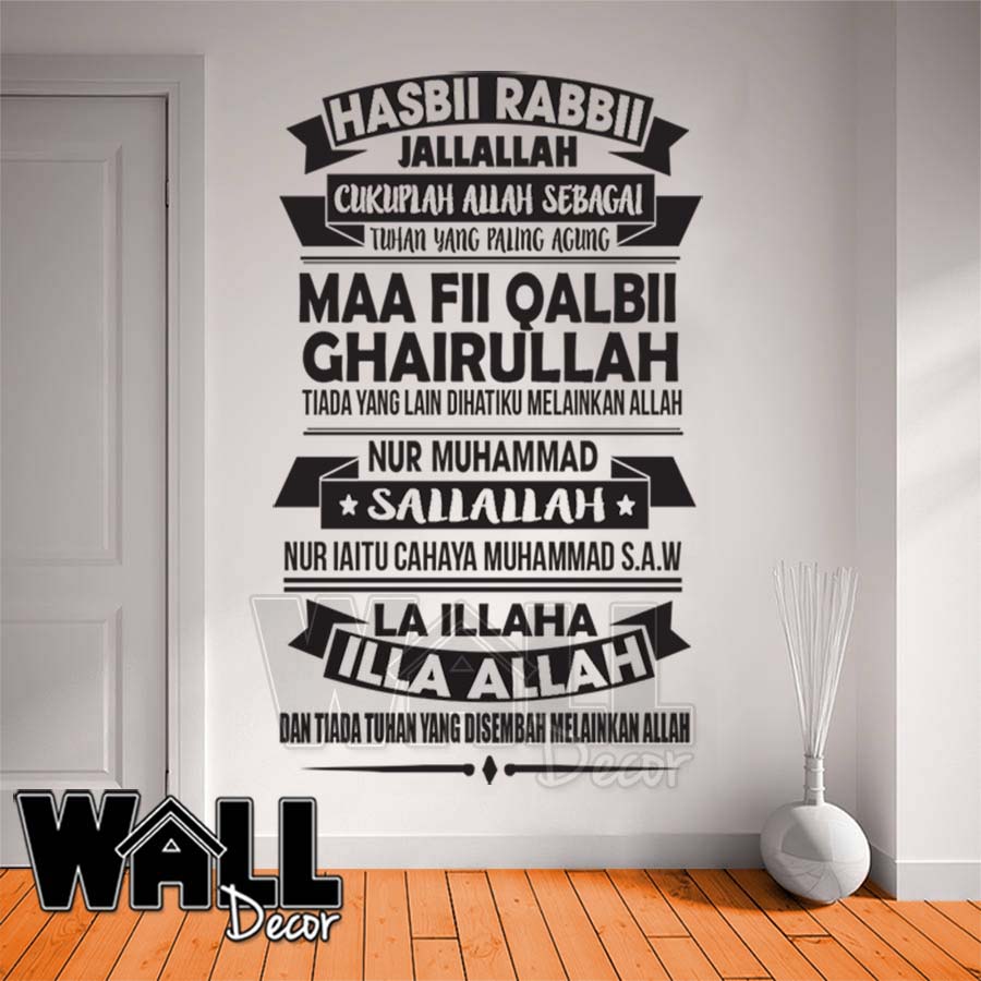 Wall Quote Design 3