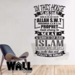 Wall Quote Design 4