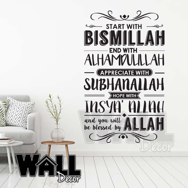 Wall Quote Design 5