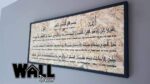 OSB Bismillah v1 - Image 2
