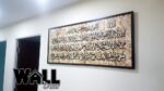 OSB Bismillah v1 - Image 3