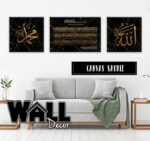 Kursi Set H Design 3 - Image 3