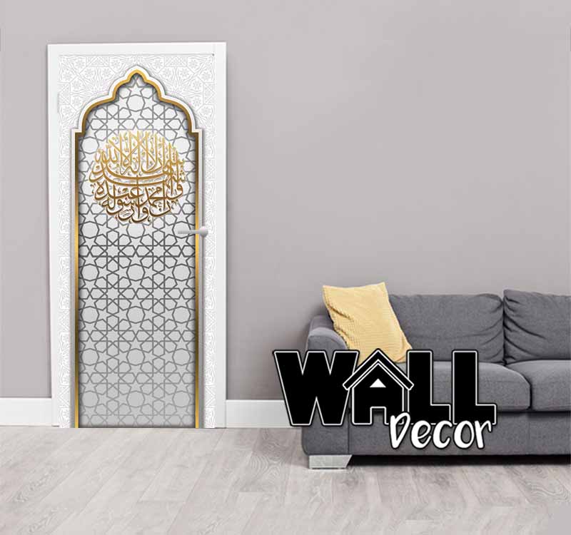 Door Decal v8.2