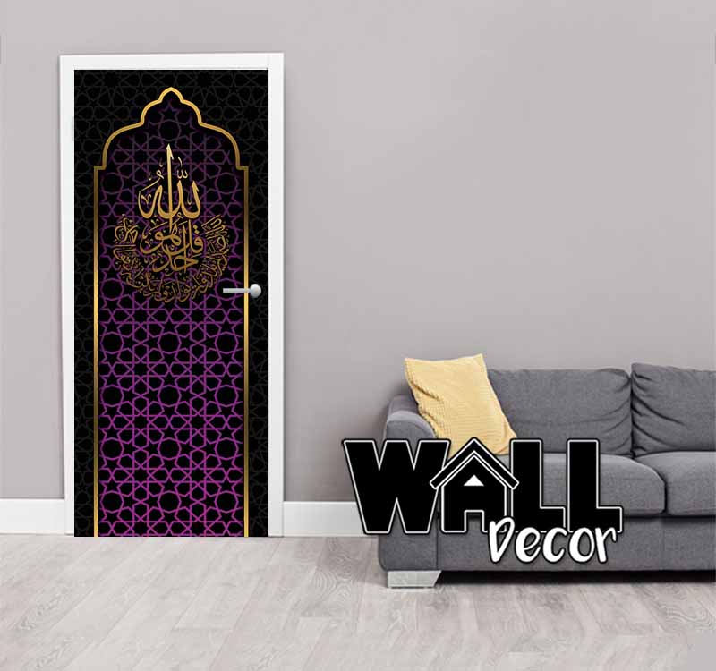 Door Decal v9.2