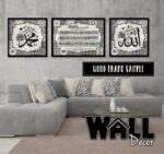 Kursi Set H Design 11