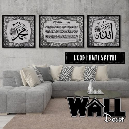 Kursi Set H Design 10