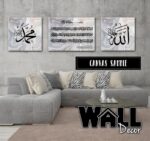 Kursi Set H Design 6 - Image 3