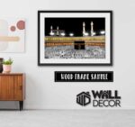 Kaabah Design 2