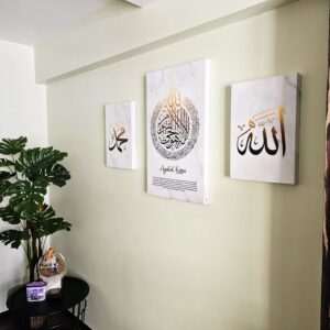 Kursi Set V Design 2 - Image 9