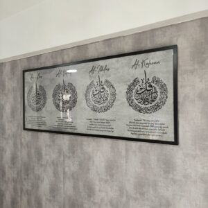 4 Qul Design 5 - Image 2