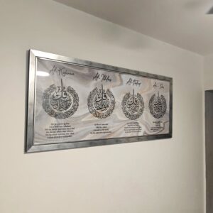 4 Qul Design 7 - Image 2