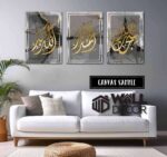 Zikir Dark Grey Design - Image 3