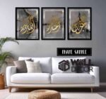Zikir Dark Grey Design