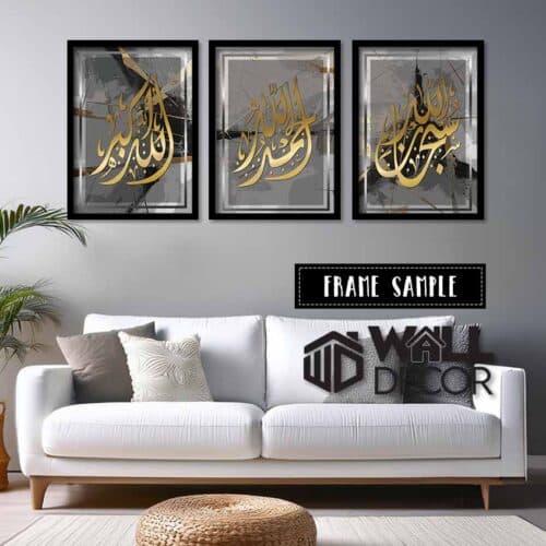 Zikir Dark Grey Design