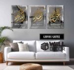 Zikir Dark Grey Design - Image 4