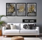 Zikir Dark Grey Design - Image 2