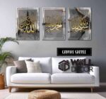 Zikir Dark Grey Design - Image 7