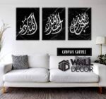 Zikir Black White Design - Image 3
