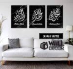 Zikir Black White Design - Image 4