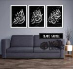 Zikir Black White Design