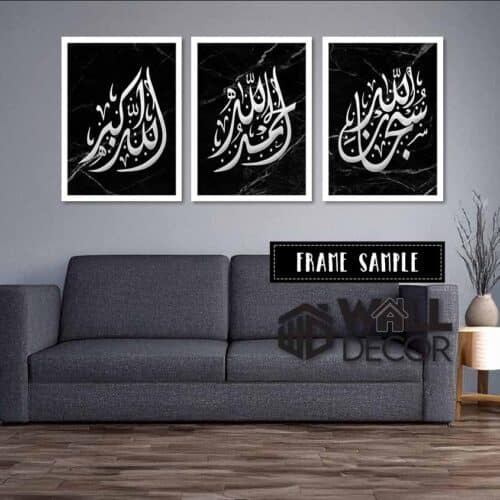 Zikir Black White Design
