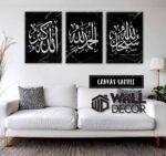 Zikir Black White Design - Image 7