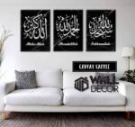 Zikir Black White Design - Image 8
