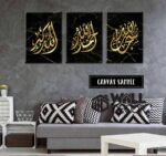 Zikir Black Gold Design - Image 3