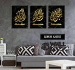 Zikir Black Gold Design - Image 4