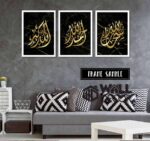 Zikir Black Gold Design