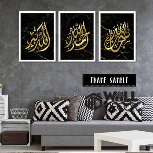 Zikir Black Gold Design