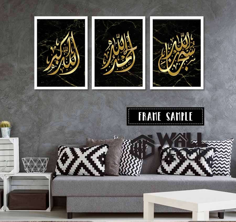 zkr black gold d1 F Zikir Black Gold Design - Image 1